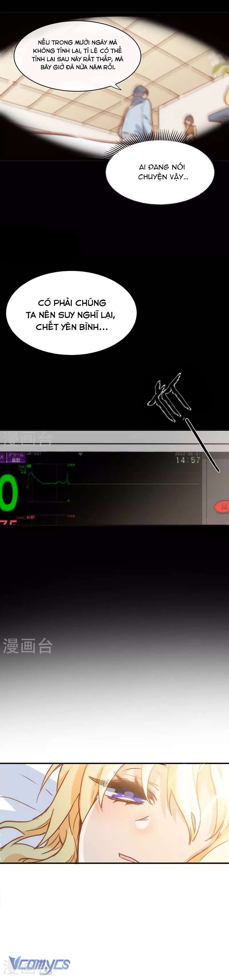 Tình Địch Kỳ Quái Tăng Thêm Rồi! Chap 53 - Next Chap 54