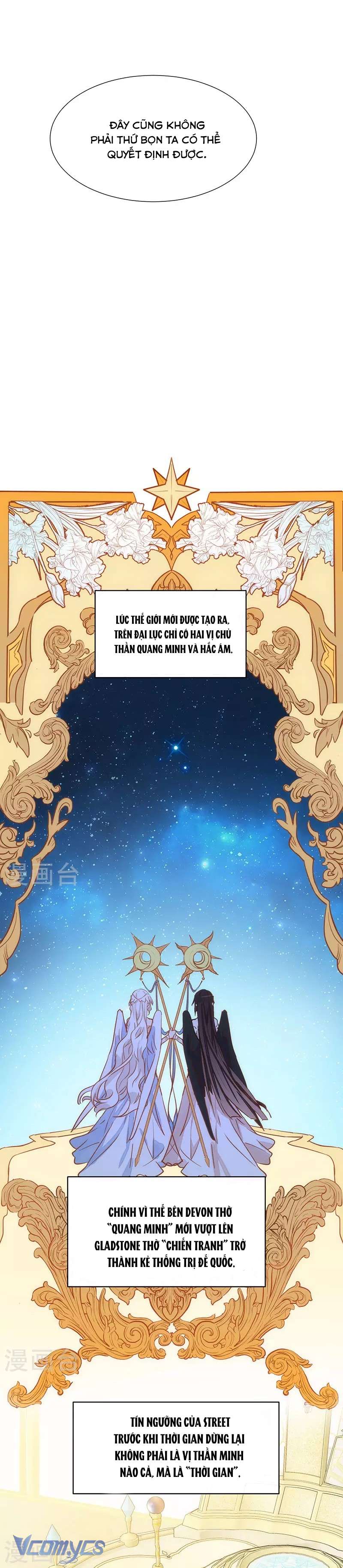 Tình Địch Kỳ Quái Tăng Thêm Rồi! Chap 54 - Next Chap 55