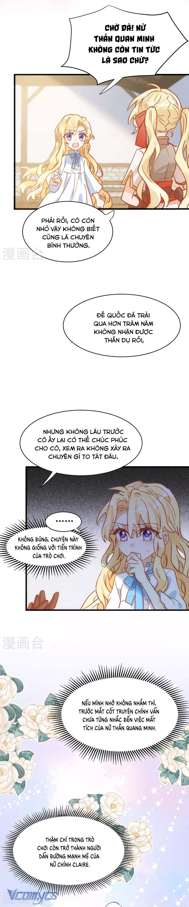 Tình Địch Kỳ Quái Tăng Thêm Rồi! Chap 54 - Next Chap 55
