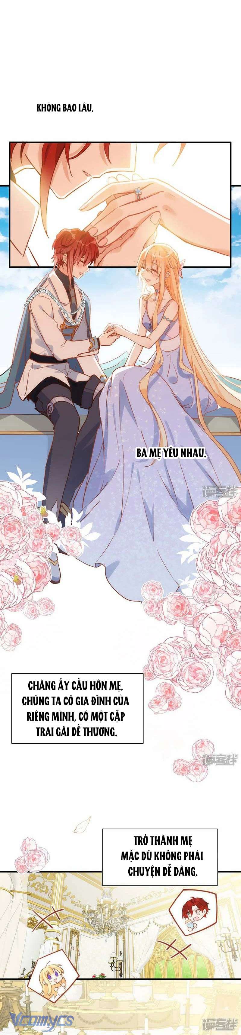 Tình Địch Kỳ Quái Tăng Thêm Rồi! Chap 59 - Next Chap 60