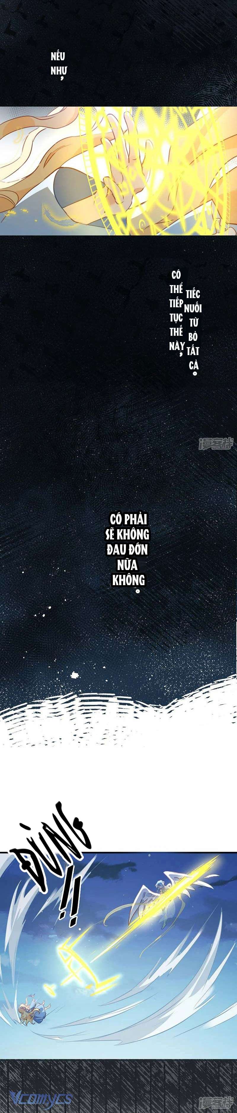Tình Địch Kỳ Quái Tăng Thêm Rồi! Chap 60 - Next Chap 61