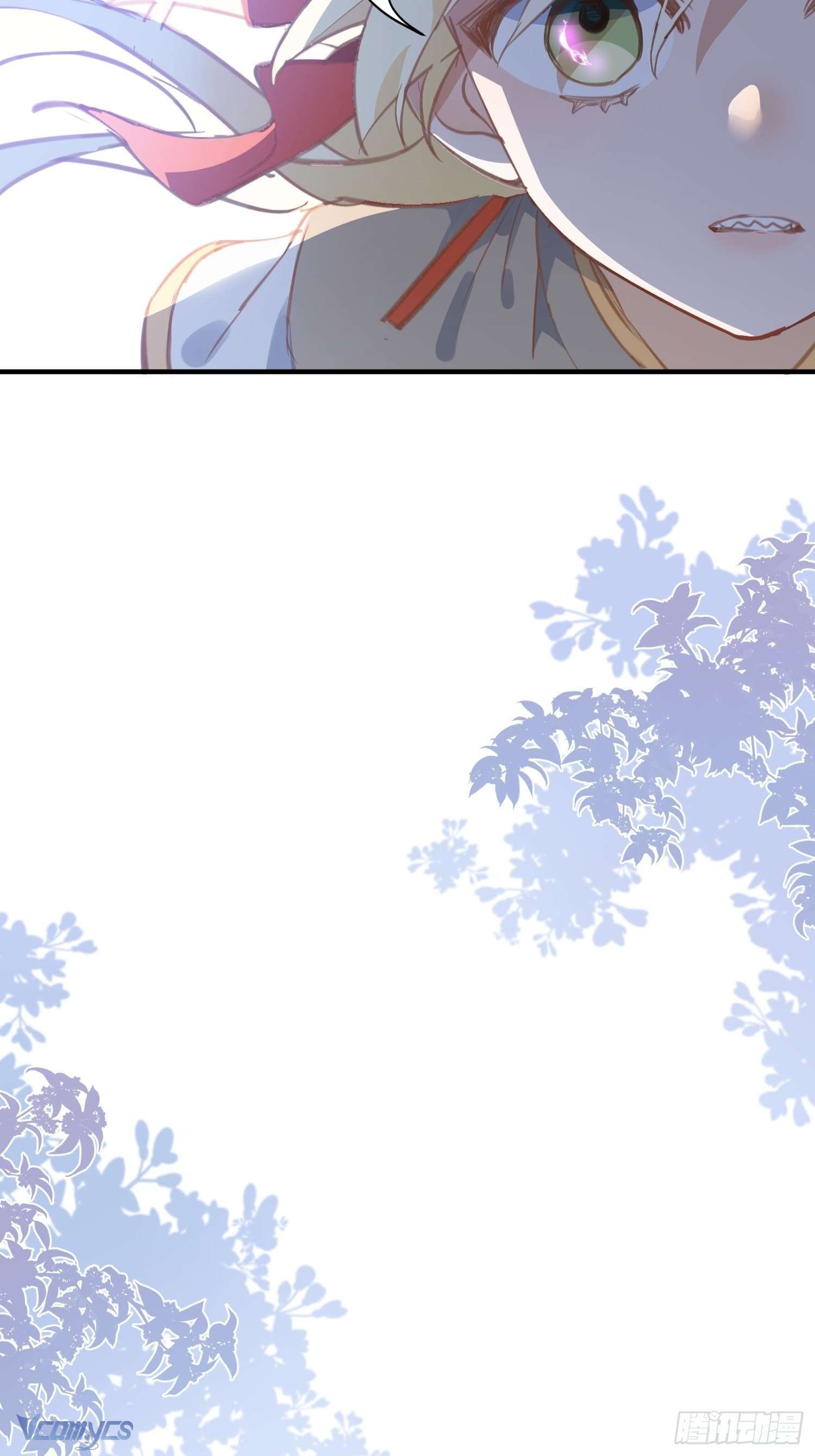 Tình Địch Kỳ Quái Tăng Thêm Rồi! Chap 61 - Next Chap 62