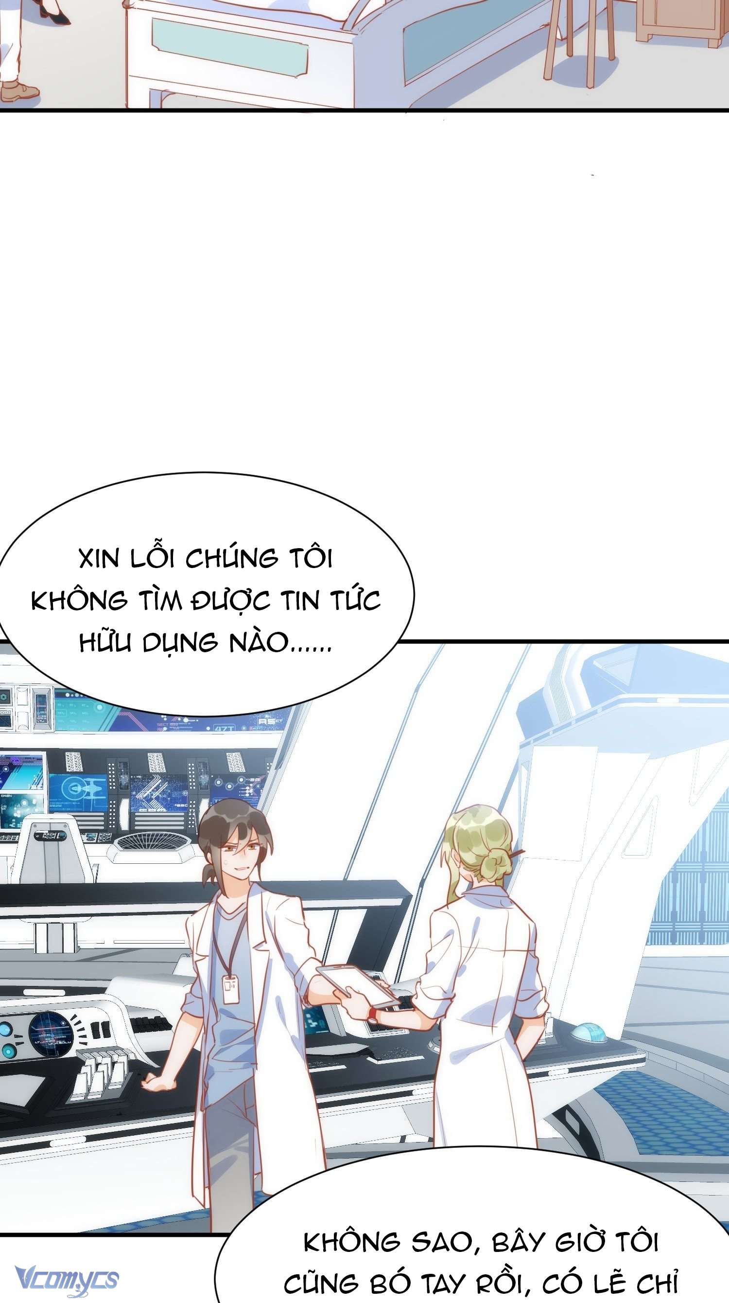 Tình Địch Kỳ Quái Tăng Thêm Rồi! Chap 61 - Next Chap 62