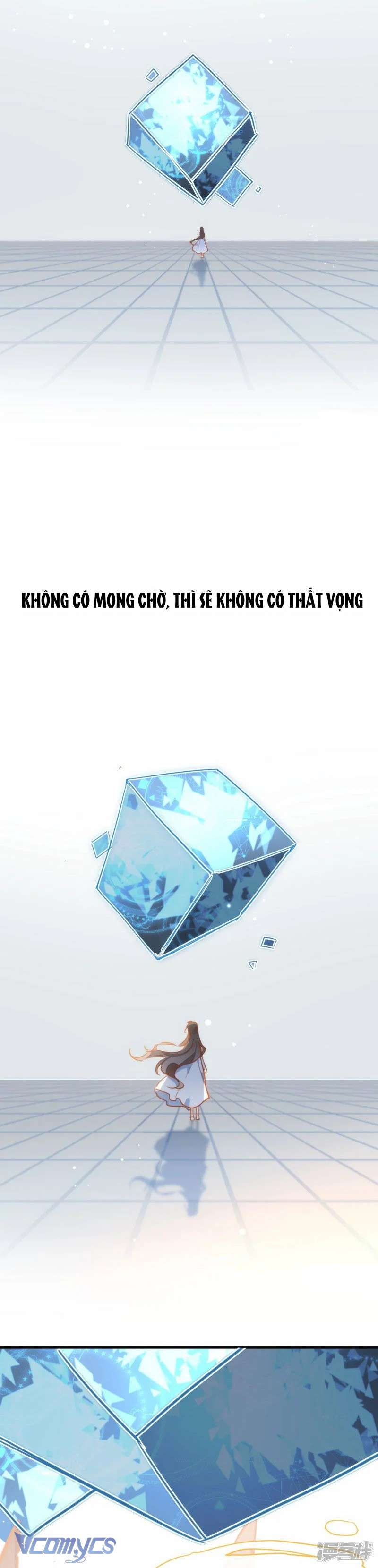 Tình Địch Kỳ Quái Tăng Thêm Rồi! Chap 63 - Next Chap 64