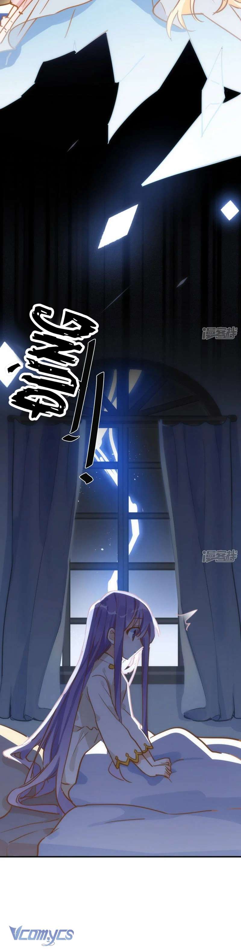 Tình Địch Kỳ Quái Tăng Thêm Rồi! Chap 66 - Next Chap 67