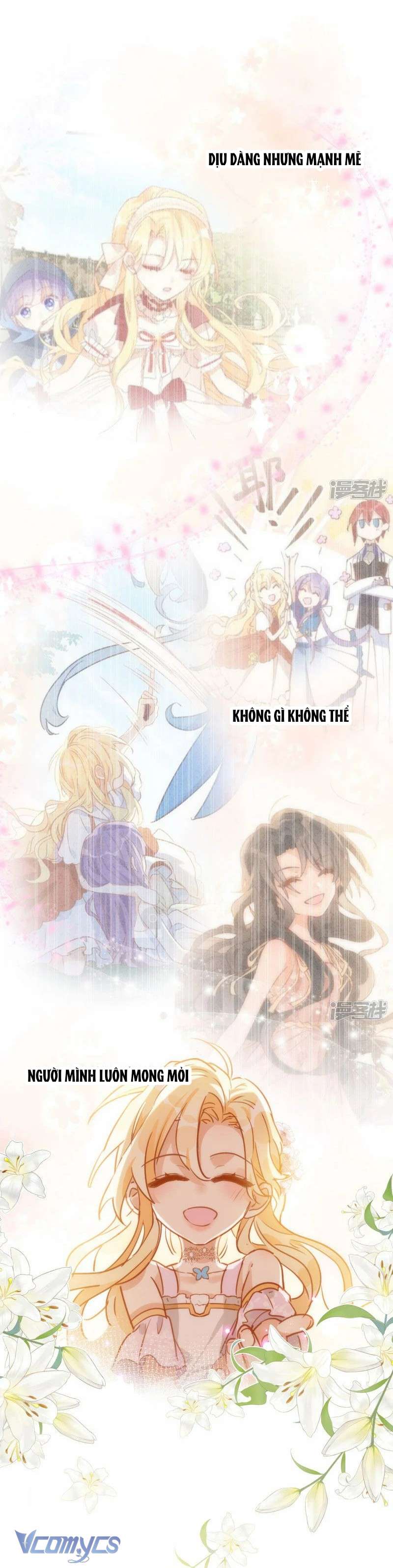 Tình Địch Kỳ Quái Tăng Thêm Rồi! Chap 66 - Next Chap 67