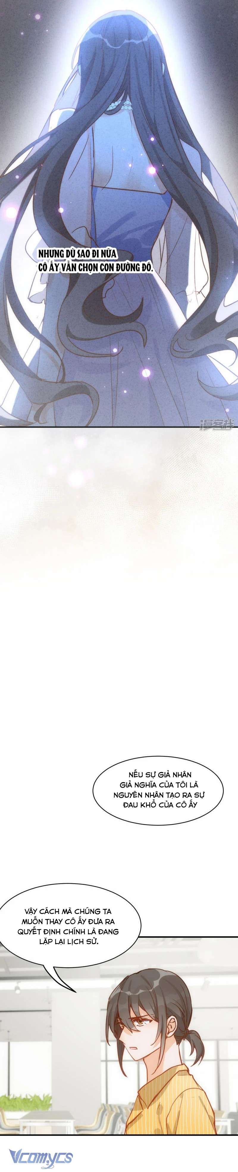 Tình Địch Kỳ Quái Tăng Thêm Rồi! Chap 67 - Next Chap 68