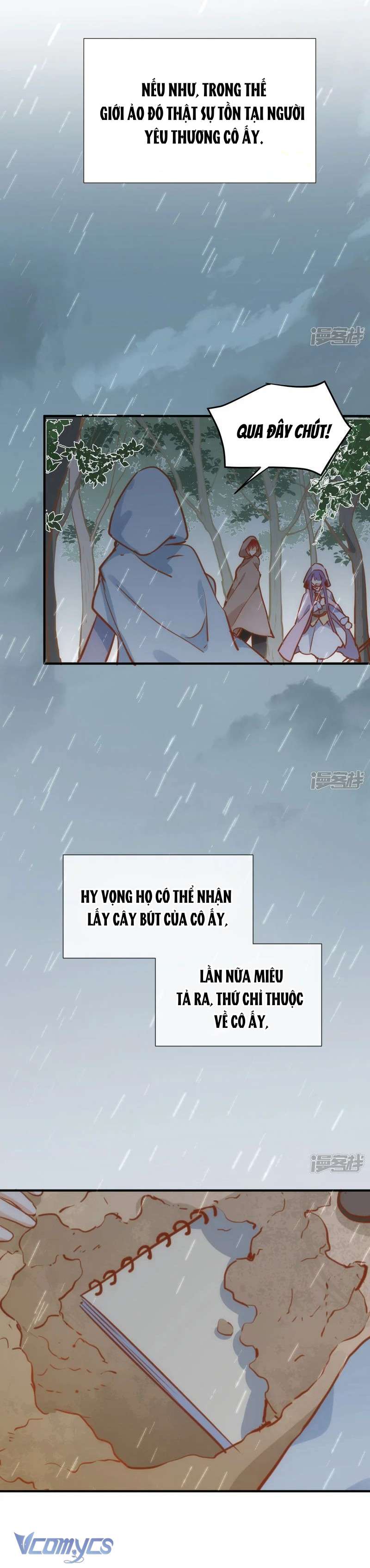 Tình Địch Kỳ Quái Tăng Thêm Rồi! Chap 67 - Next Chap 68