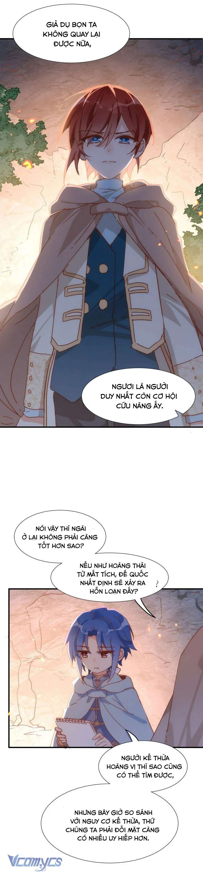 Tình Địch Kỳ Quái Tăng Thêm Rồi! Chap 69 - Next Chap 70