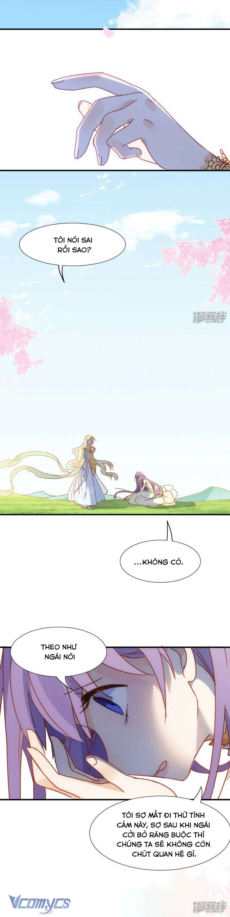 Tình Địch Kỳ Quái Tăng Thêm Rồi! Chap 69 - Next Chap 70