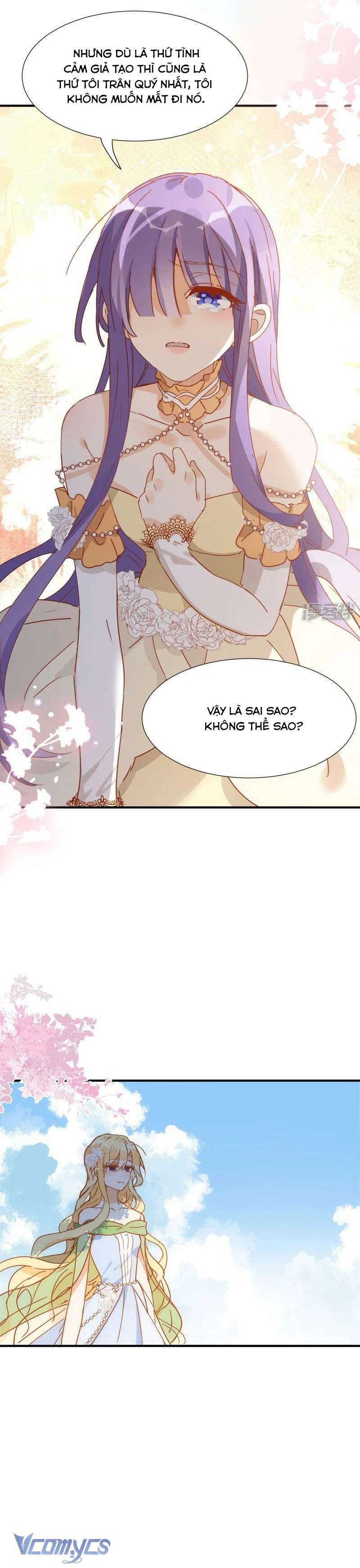 Tình Địch Kỳ Quái Tăng Thêm Rồi! Chap 69 - Next Chap 70