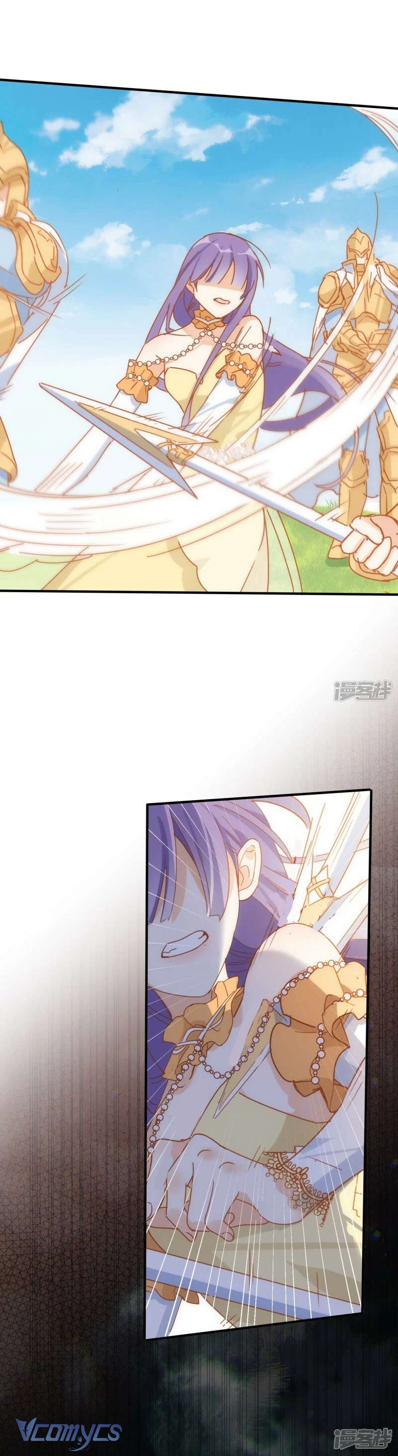 Tình Địch Kỳ Quái Tăng Thêm Rồi! Chap 70 - Next Chap 71