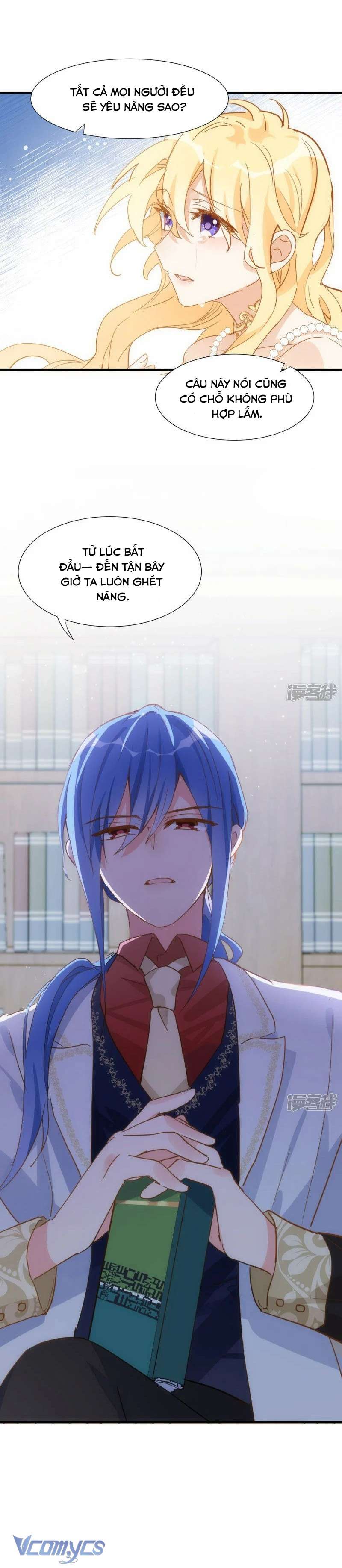 Tình Địch Kỳ Quái Tăng Thêm Rồi! Chap 71 - Next Chap 72