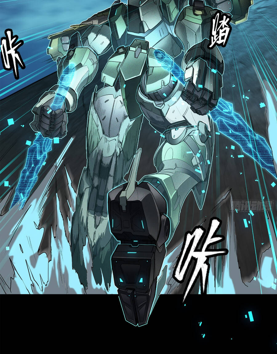 Tinh Giáp Hồn Tướng Chap 104 - Next Chap 105