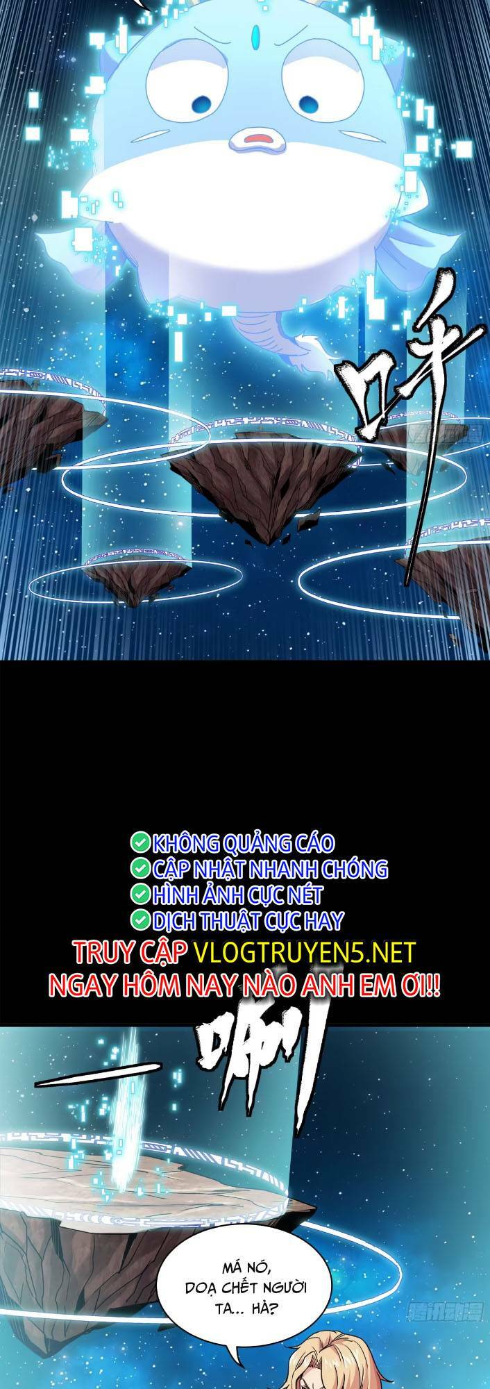 Tinh Giáp Hồn Tướng Chap 137 - Next Chap 138