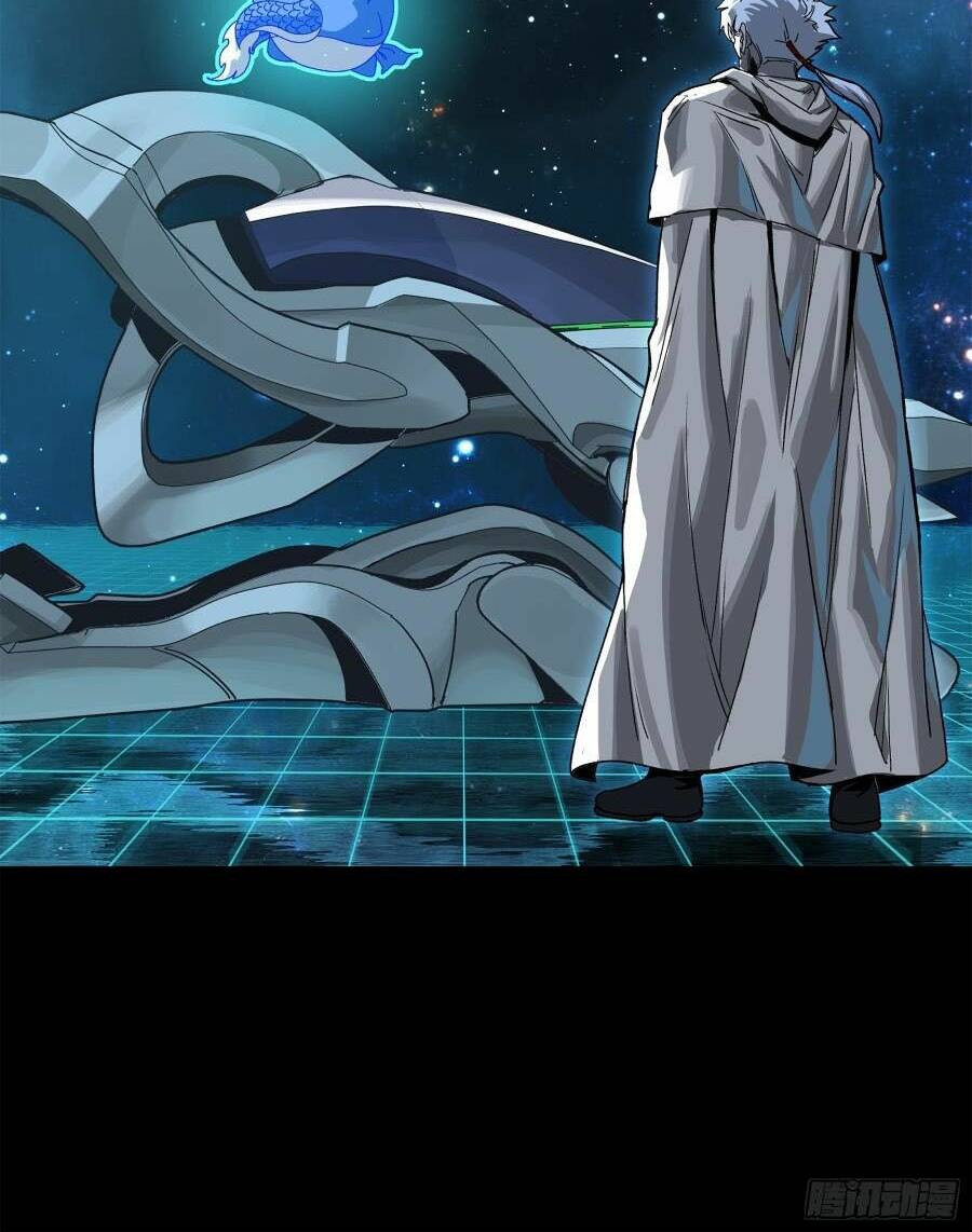 Tinh Giáp Hồn Tướng Chap 152 - Next Chap 153