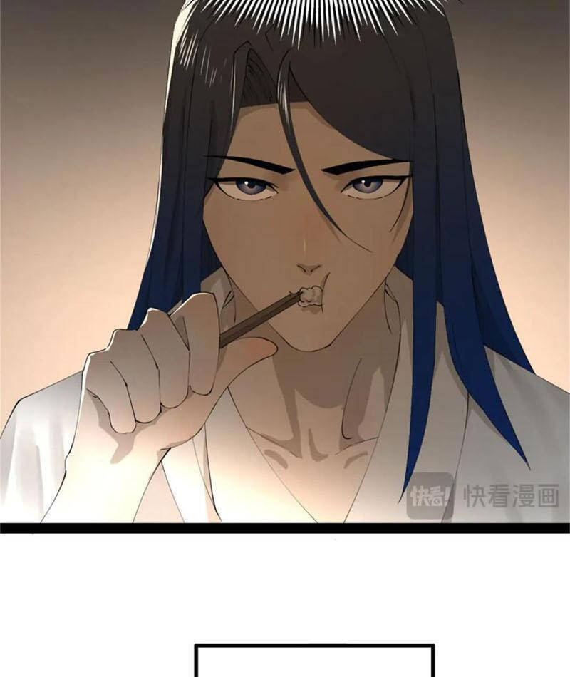 Tinh Giáp Hồn Tướng Chap 223 - Next Chap 224