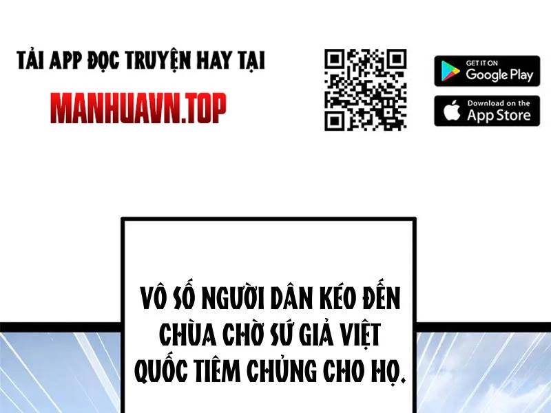 Tinh Giáp Hồn Tướng Chap 223 - Next Chap 224