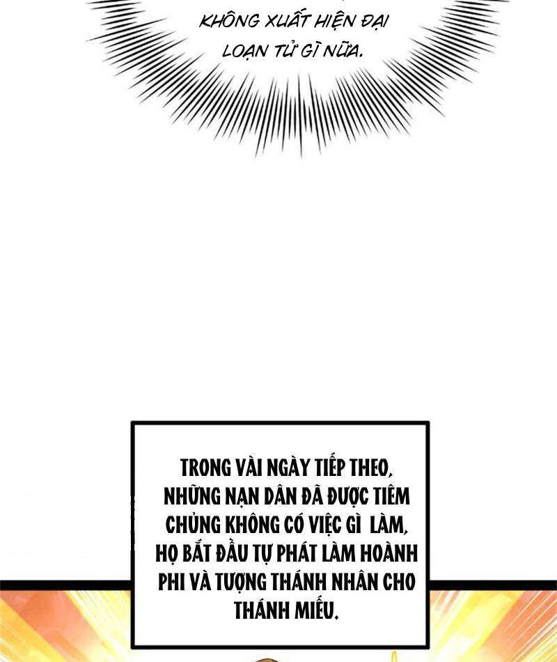 Tinh Giáp Hồn Tướng Chap 223 - Next Chap 224