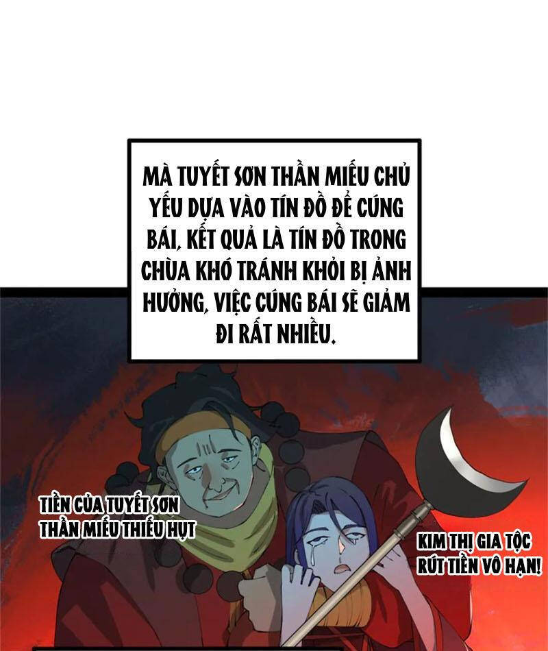Tinh Giáp Hồn Tướng Chap 223 - Next Chap 224