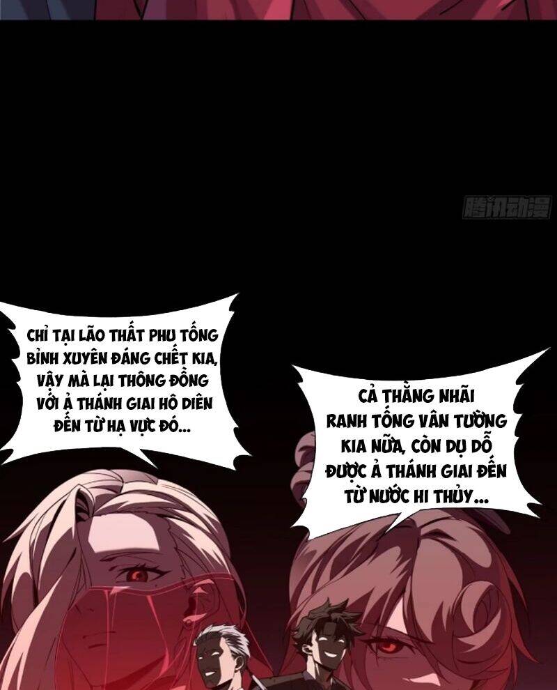 Tinh Giáp Hồn Tướng Chap 235 - Next Chap 236