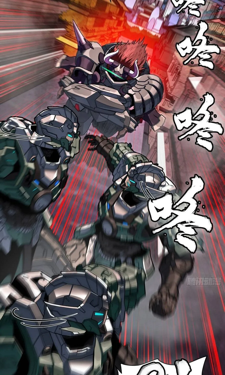 Tinh Giáp Hồn Tướng Chap 351 - Next Chap 352