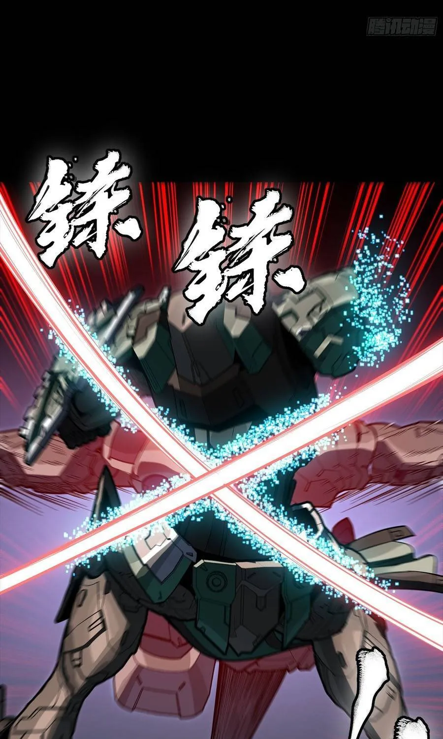 Tinh Giáp Hồn Tướng Chap 351 - Next Chap 352