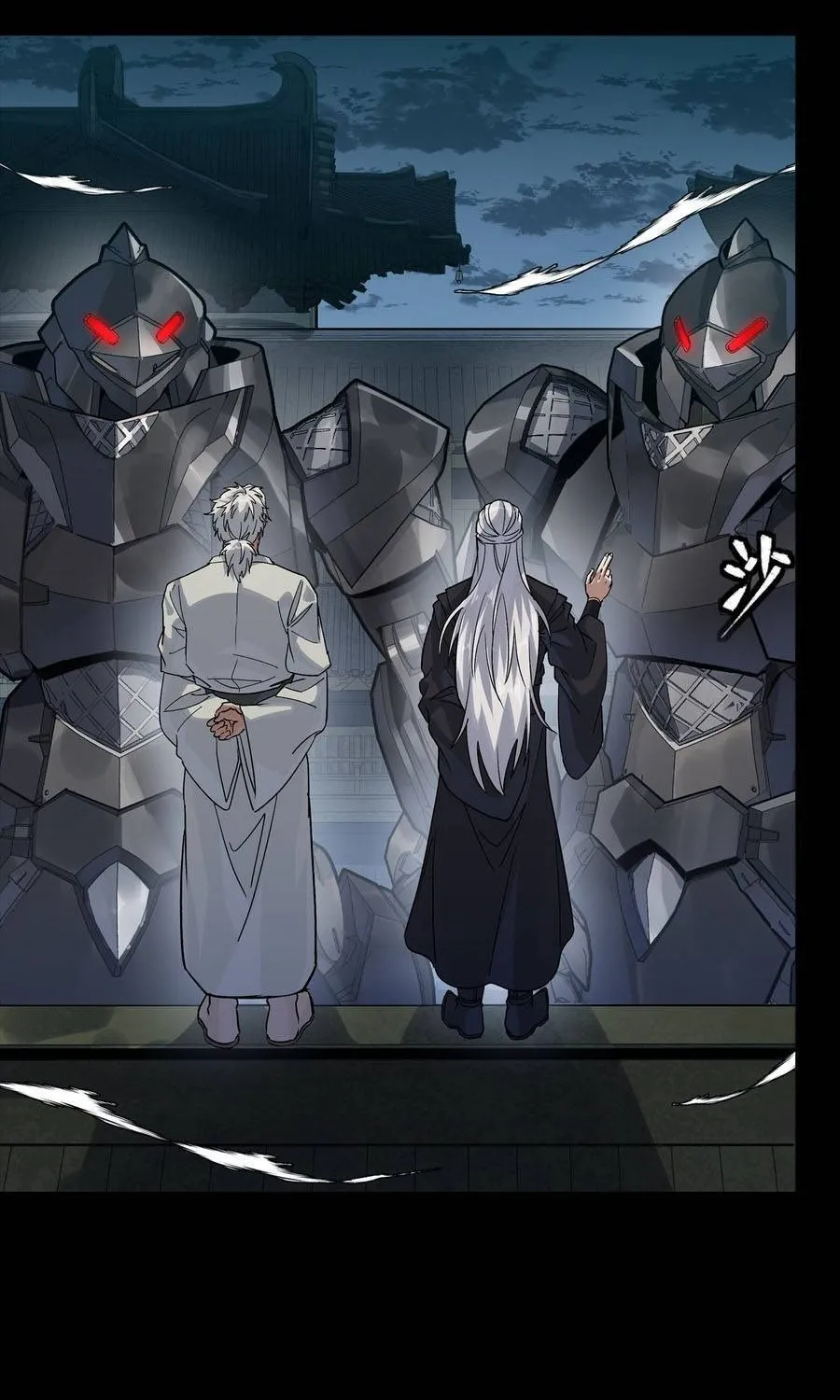 Tinh Giáp Hồn Tướng Chap 351 - Next Chap 352