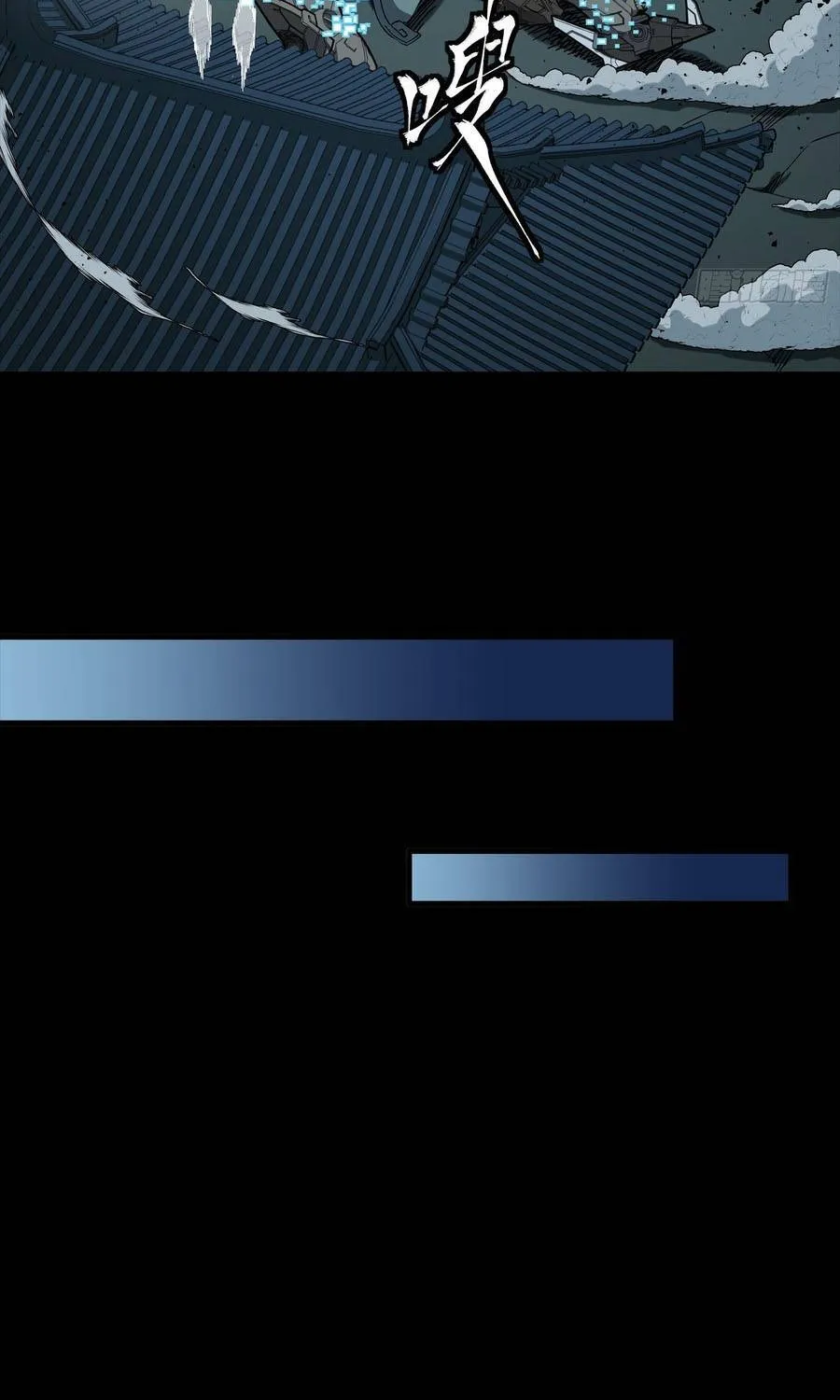 Tinh Giáp Hồn Tướng Chap 351 - Next Chap 352