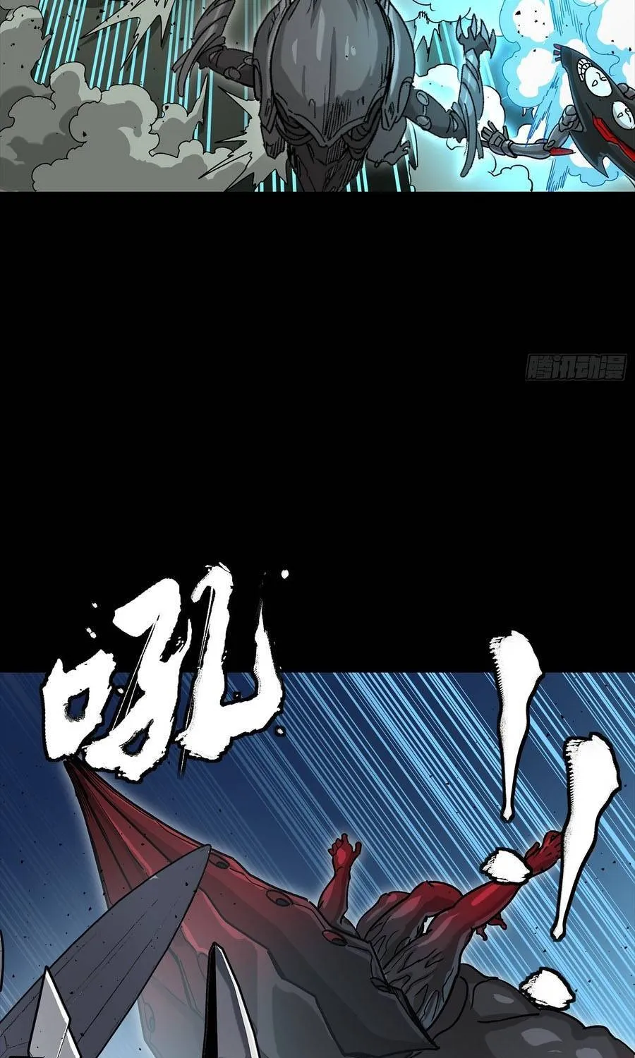 Tinh Giáp Hồn Tướng Chap 351 - Next Chap 352