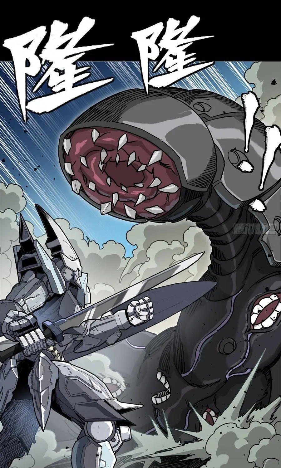 Tinh Giáp Hồn Tướng Chap 351 - Next Chap 352