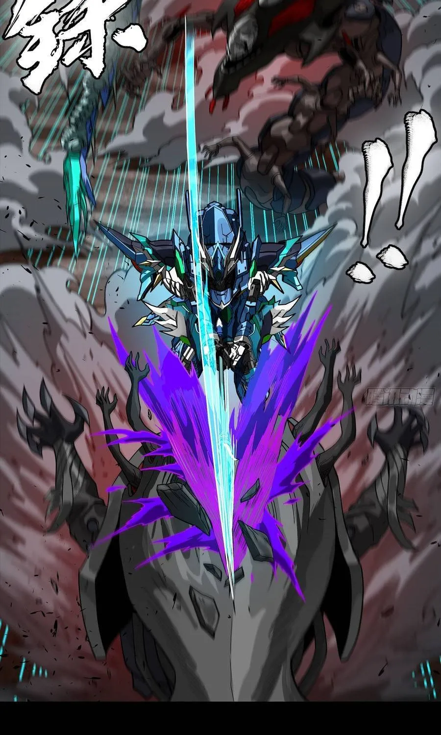 Tinh Giáp Hồn Tướng Chap 351 - Next Chap 352