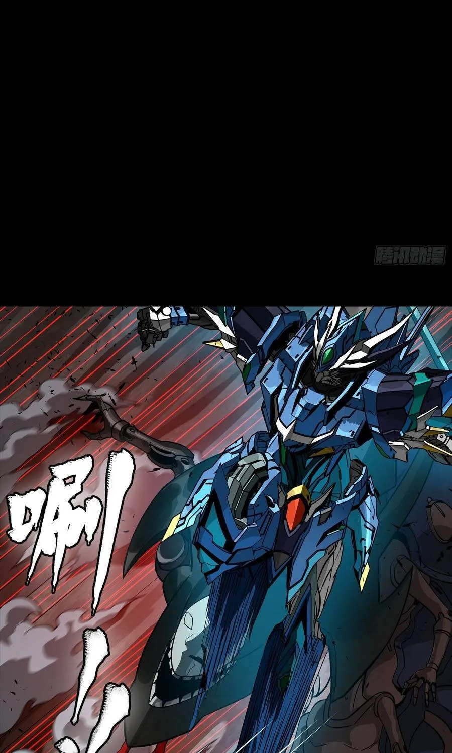 Tinh Giáp Hồn Tướng Chap 351 - Next Chap 352