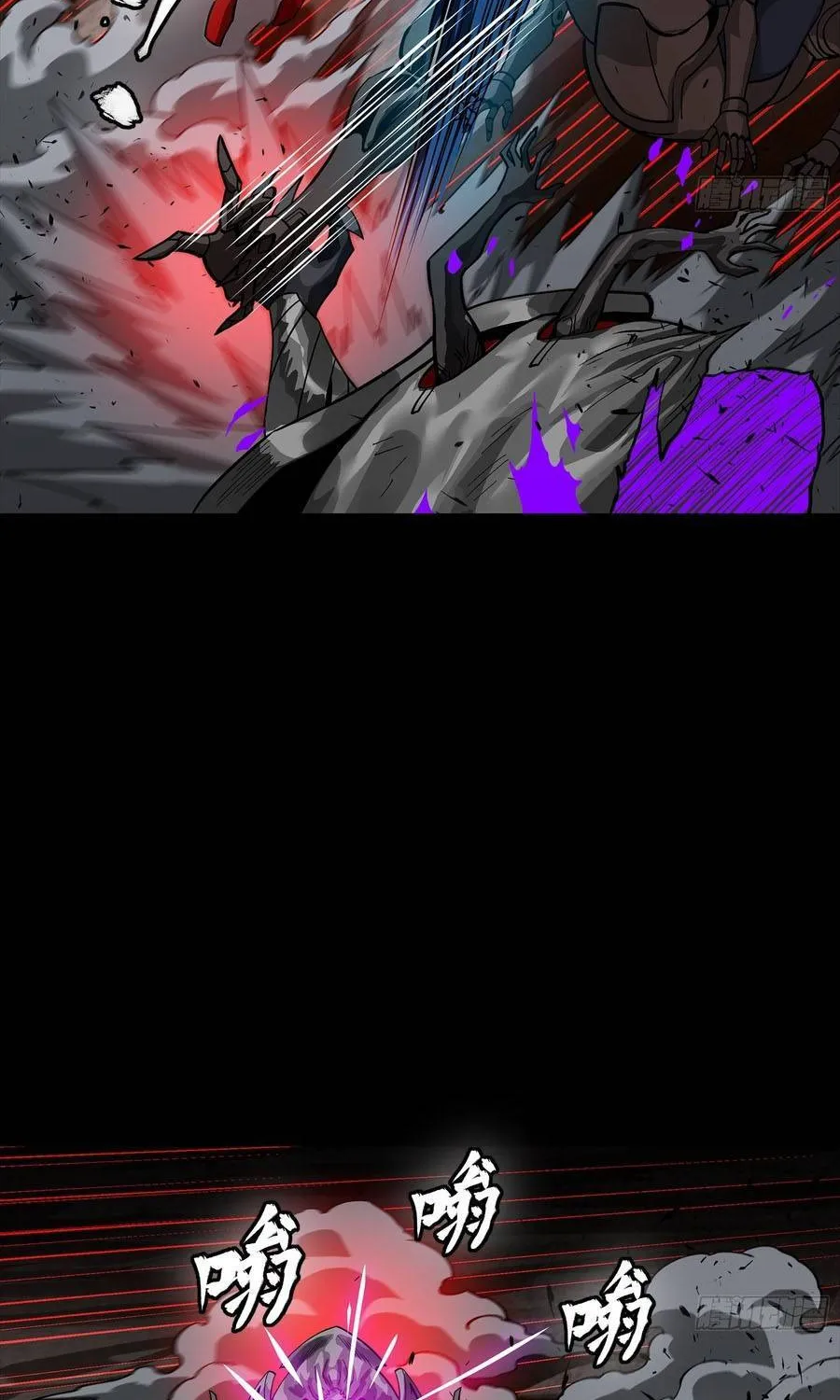 Tinh Giáp Hồn Tướng Chap 351 - Next Chap 352