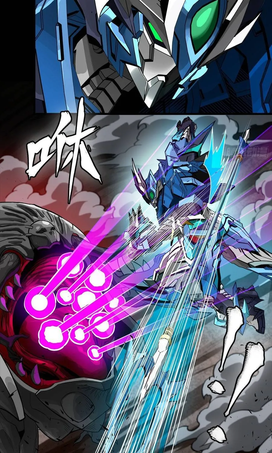 Tinh Giáp Hồn Tướng Chap 351 - Next Chap 352