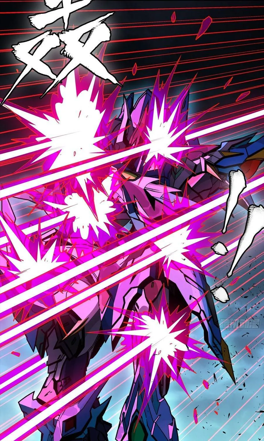 Tinh Giáp Hồn Tướng Chap 351 - Next Chap 352