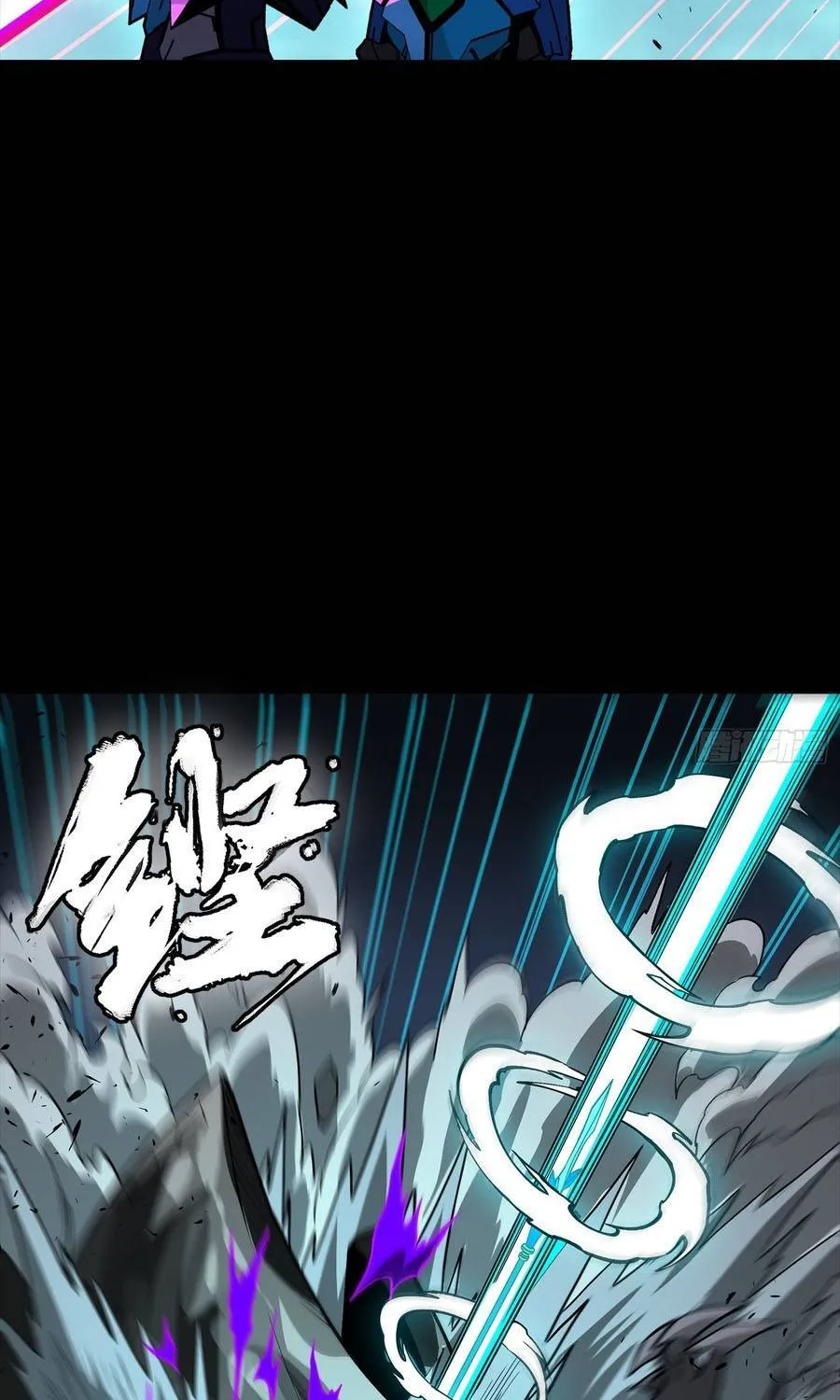 Tinh Giáp Hồn Tướng Chap 351 - Next Chap 352