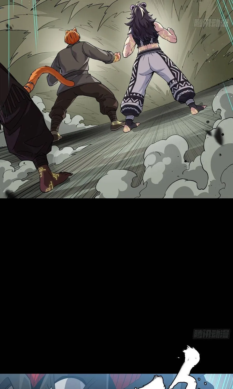 Tinh Giáp Hồn Tướng Chap 351 - Next Chap 352