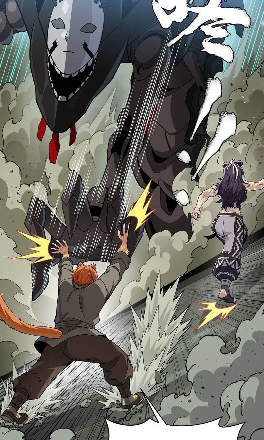 Tinh Giáp Hồn Tướng Chap 351 - Next Chap 352