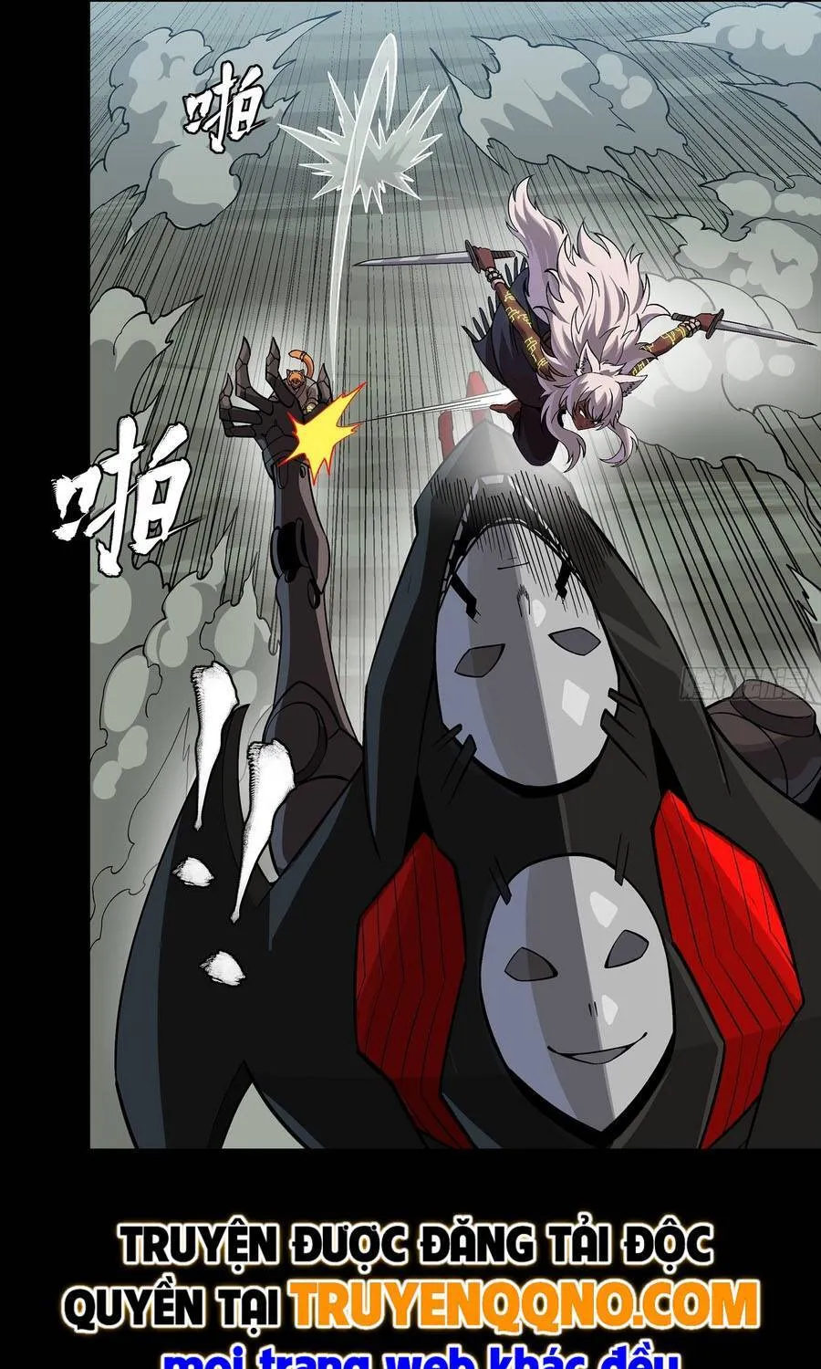 Tinh Giáp Hồn Tướng Chap 351 - Next Chap 352