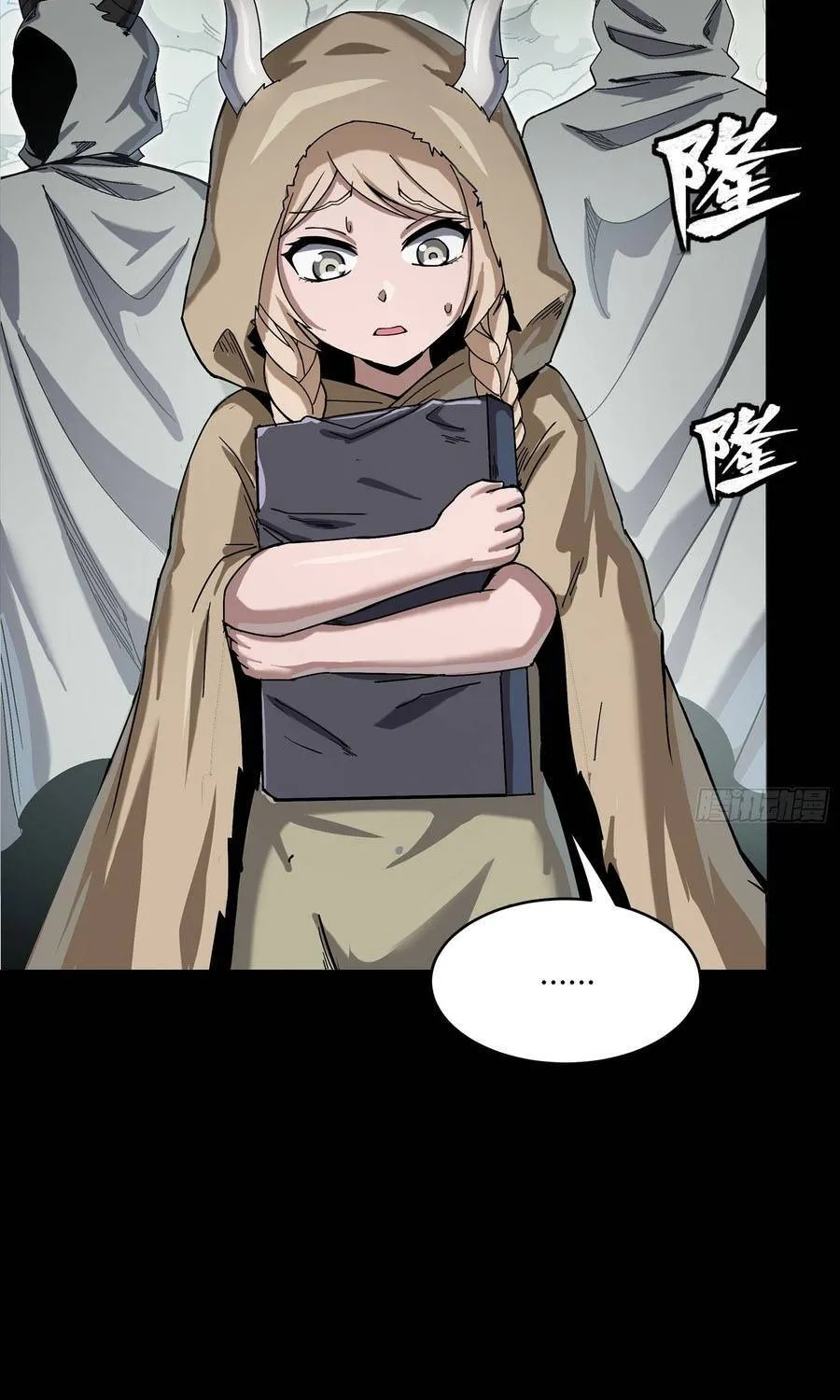 Tinh Giáp Hồn Tướng Chap 351 - Next Chap 352