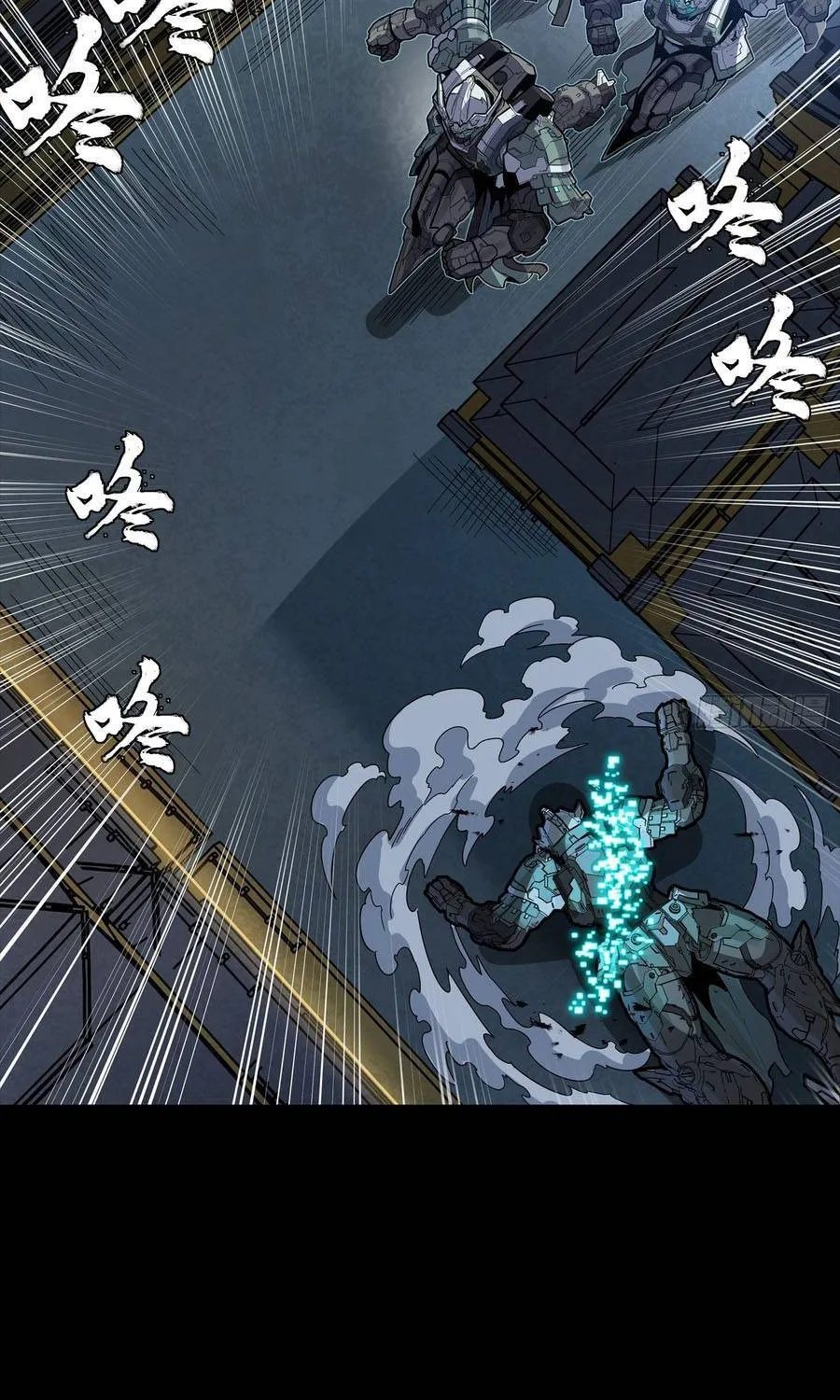 Tinh Giáp Hồn Tướng Chap 351 - Next Chap 352