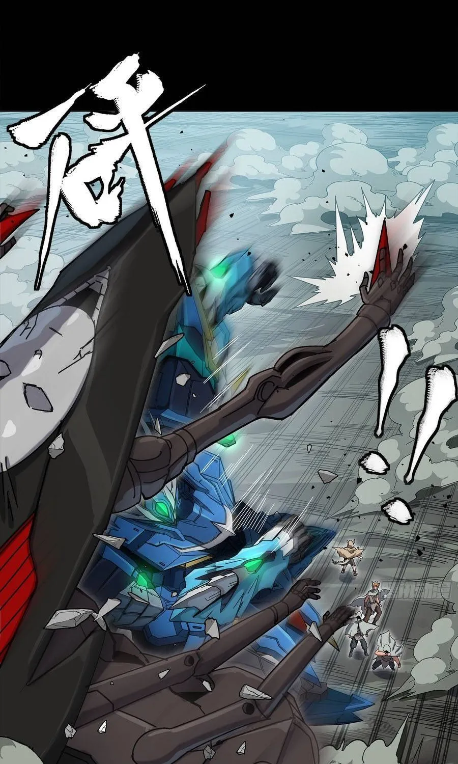 Tinh Giáp Hồn Tướng Chap 351 - Next Chap 352