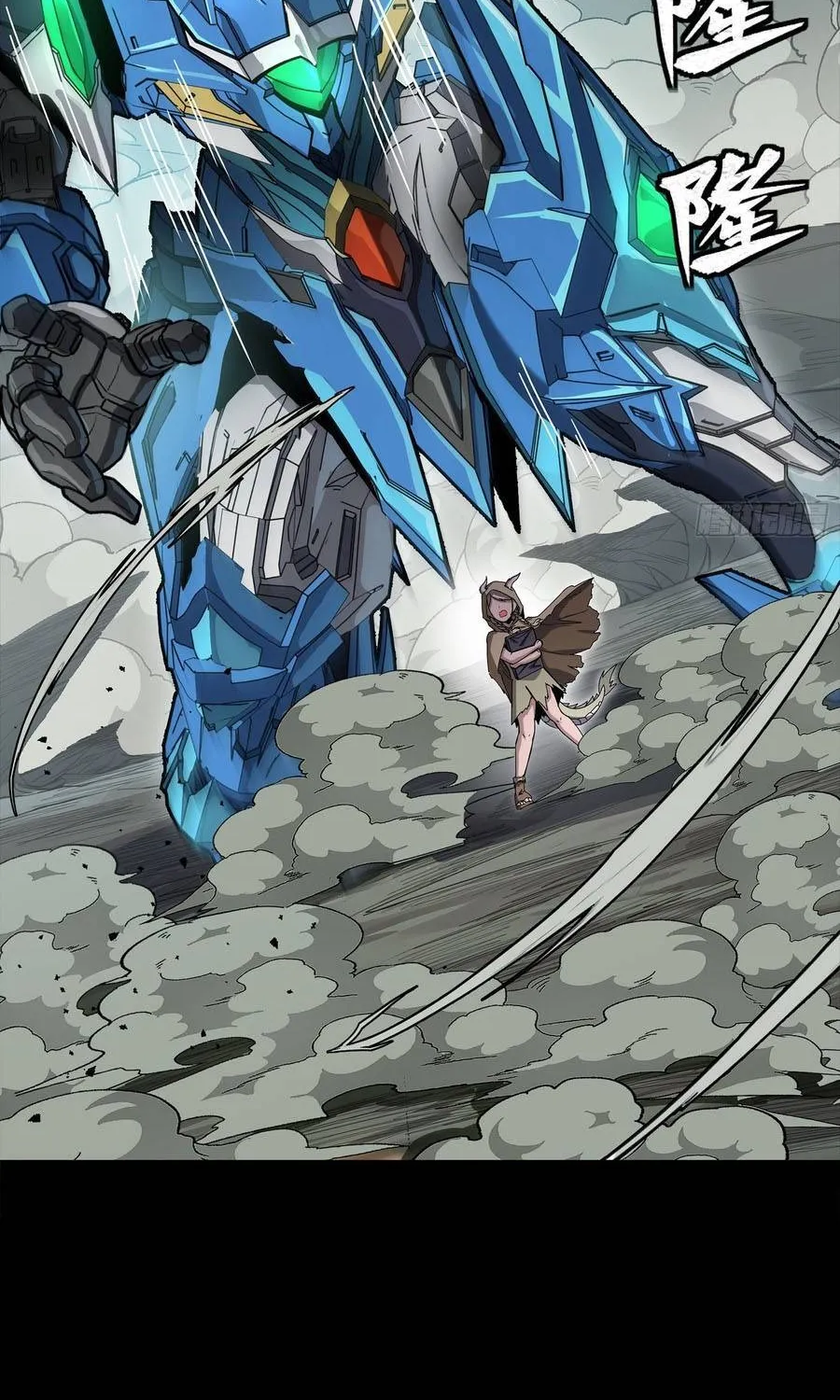 Tinh Giáp Hồn Tướng Chap 351 - Next Chap 352