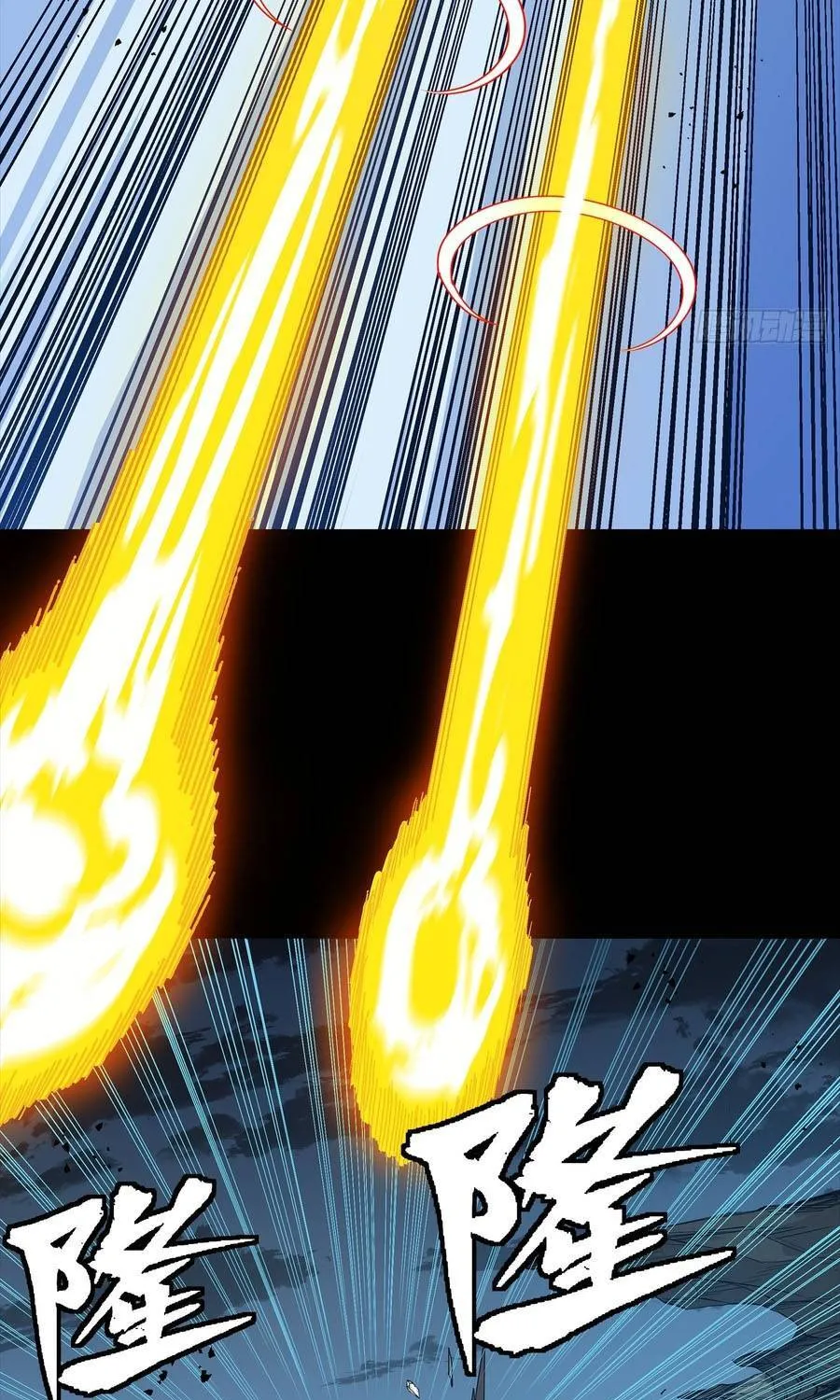 Tinh Giáp Hồn Tướng Chap 351 - Next Chap 352