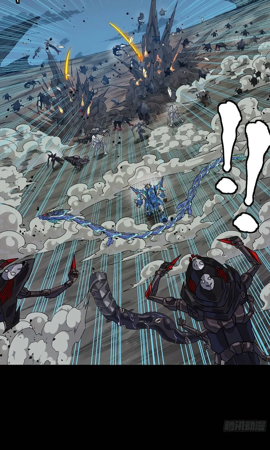 Tinh Giáp Hồn Tướng Chap 351 - Next Chap 352