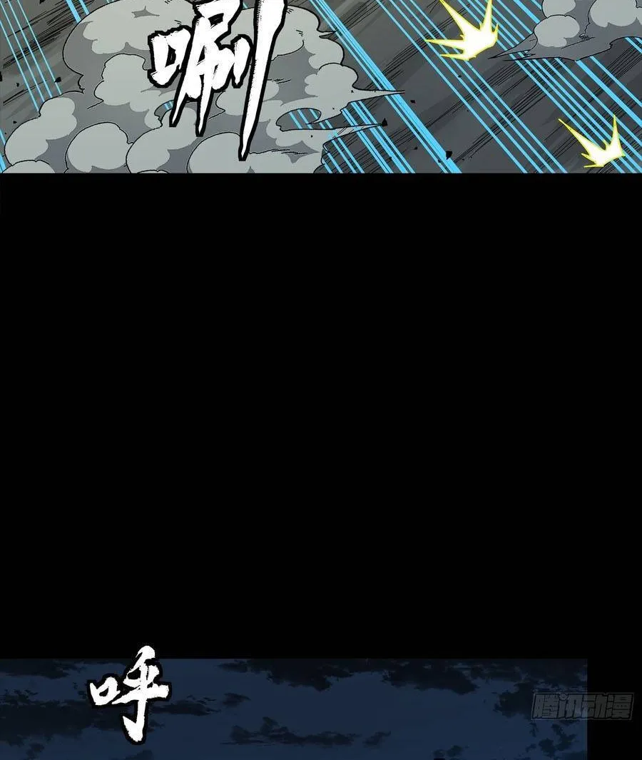 Tinh Giáp Hồn Tướng Chap 351 - Next Chap 352