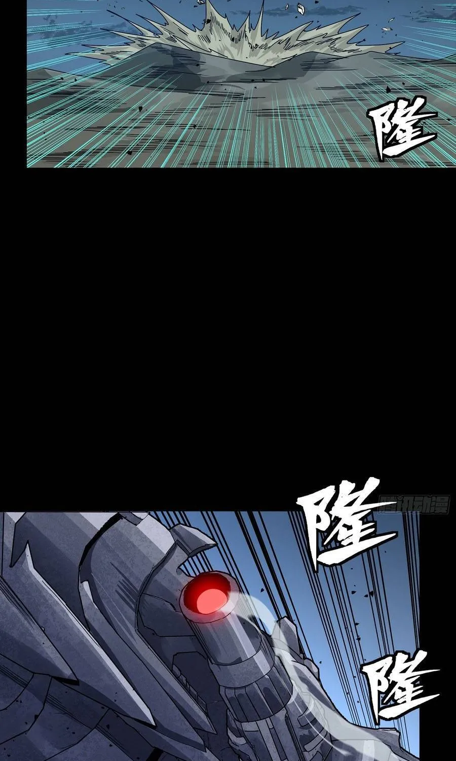 Tinh Giáp Hồn Tướng Chap 351 - Next Chap 352