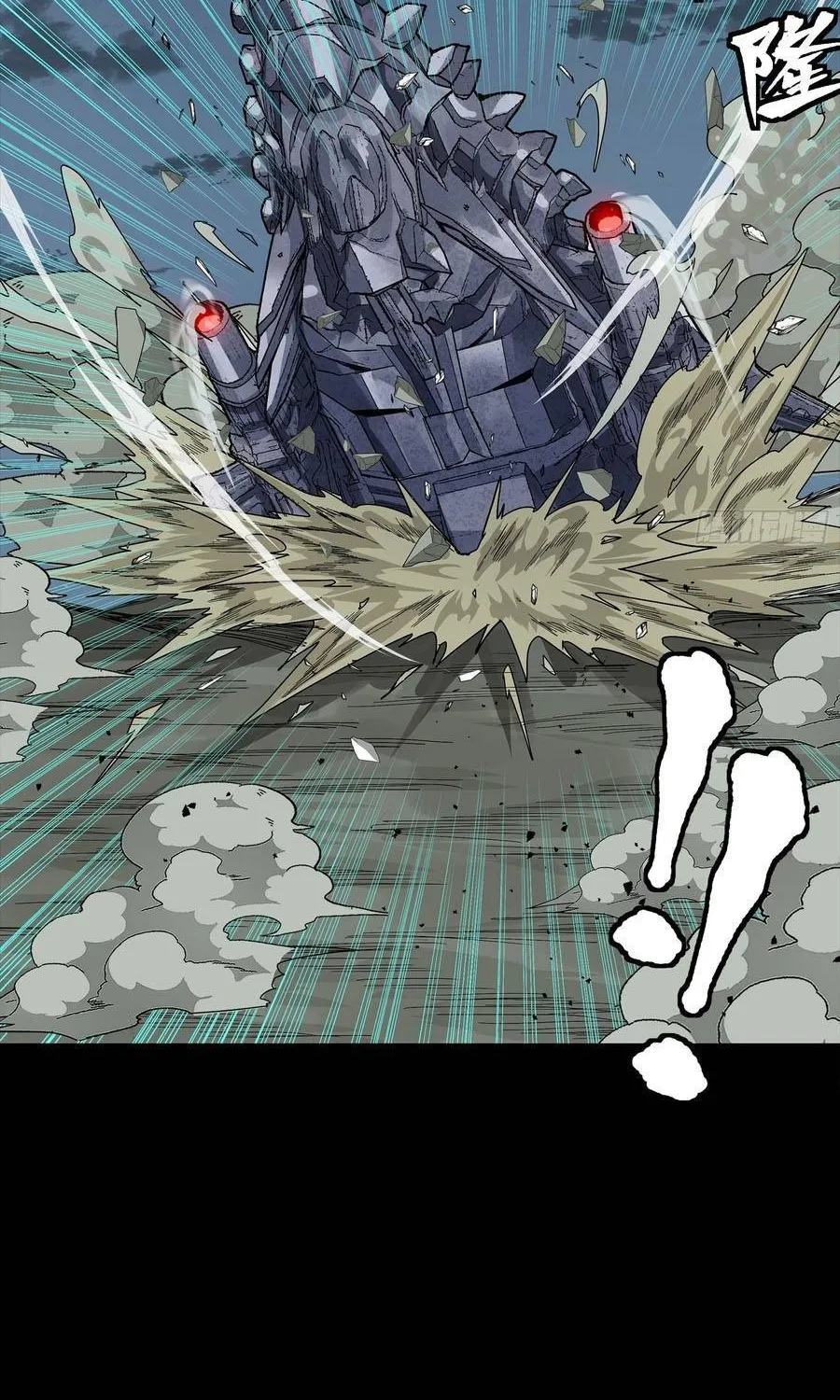 Tinh Giáp Hồn Tướng Chap 351 - Next Chap 352