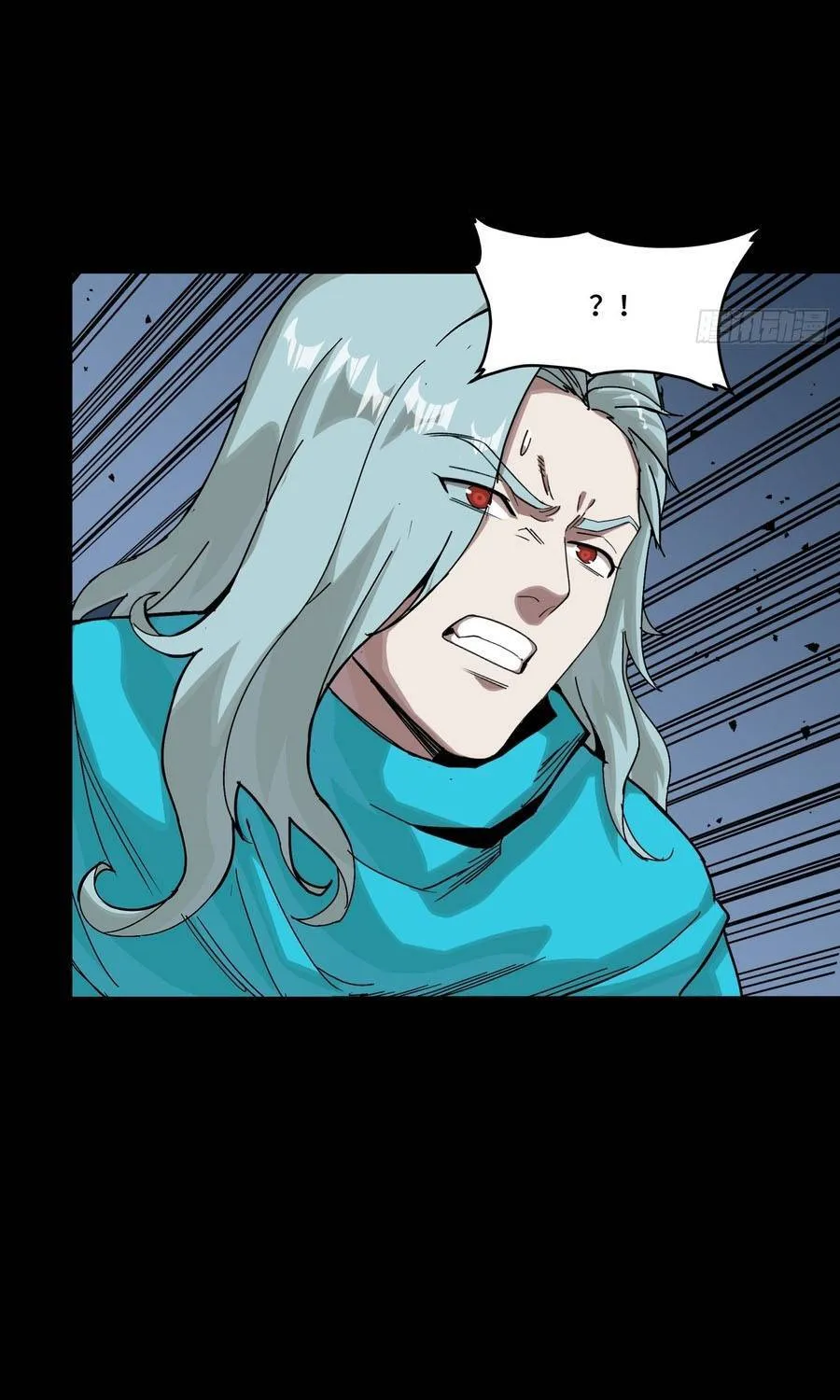 Tinh Giáp Hồn Tướng Chap 351 - Next Chap 352